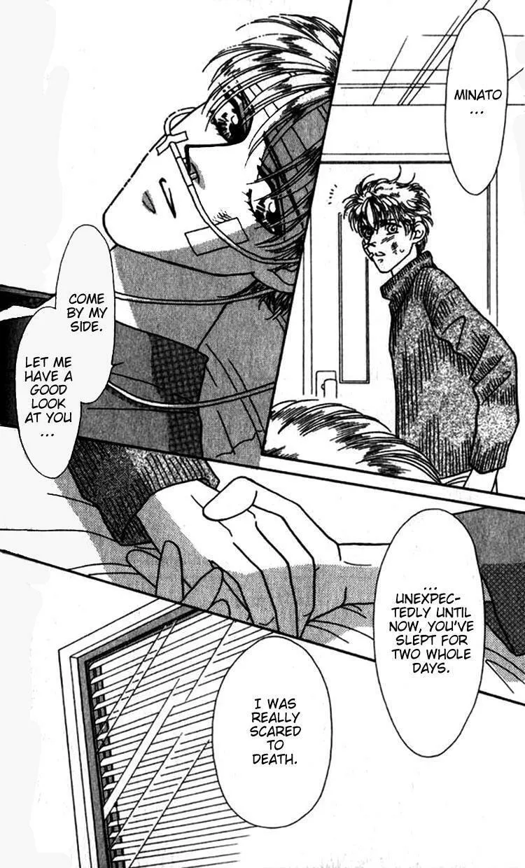 Everyday Every Night Chapter 7 page 7 - 