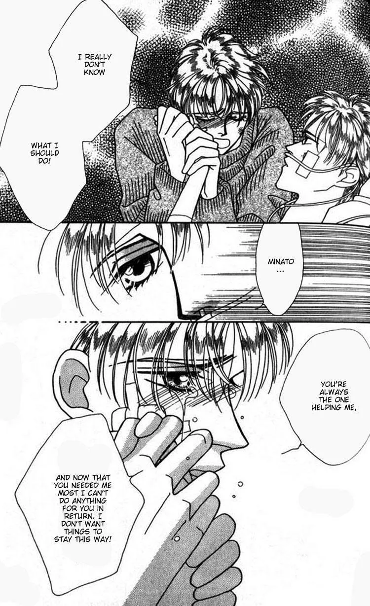 Everyday Every Night Chapter 7 page 10 - 