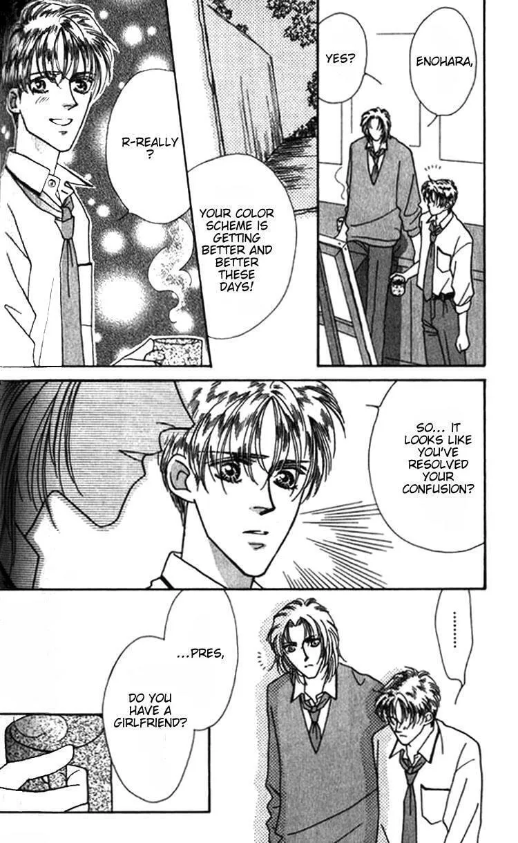 Everyday Every Night Chapter 8 page 11 - 