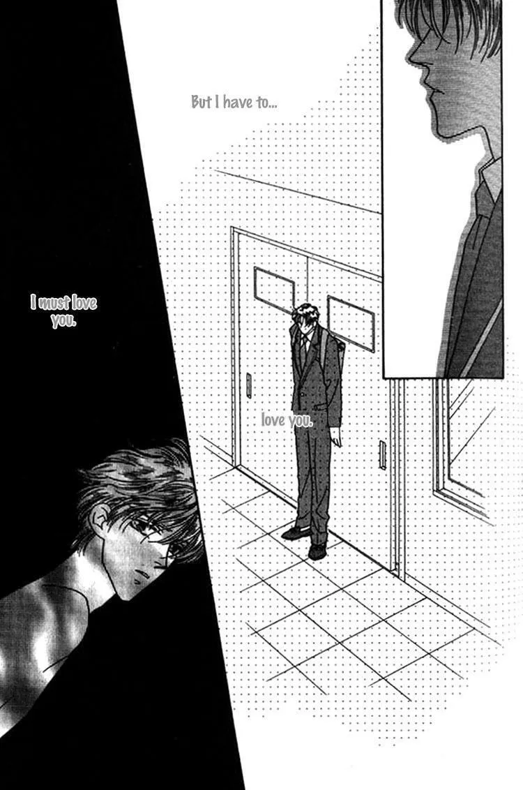 Everyday Every Night Chapter 8 page 16 - 