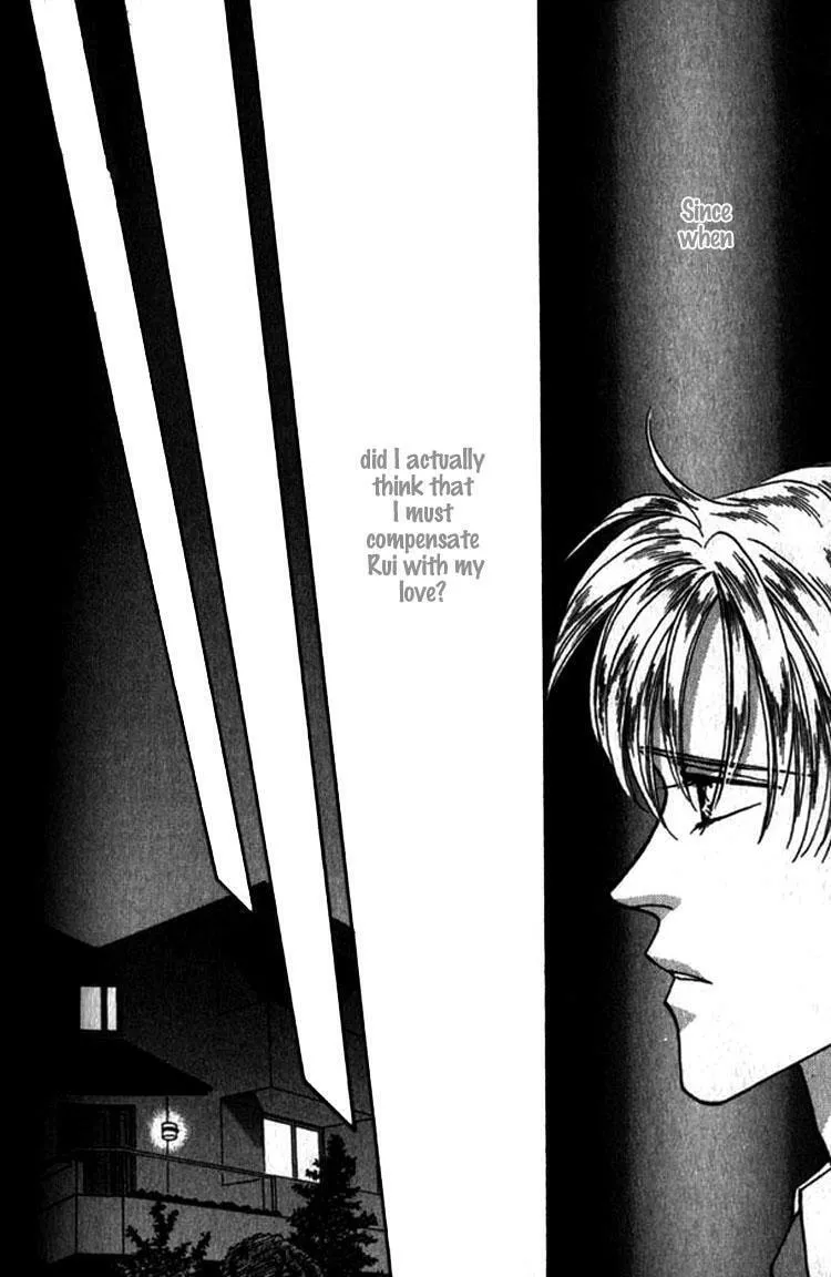 Everyday Every Night Chapter 8 page 17 - 