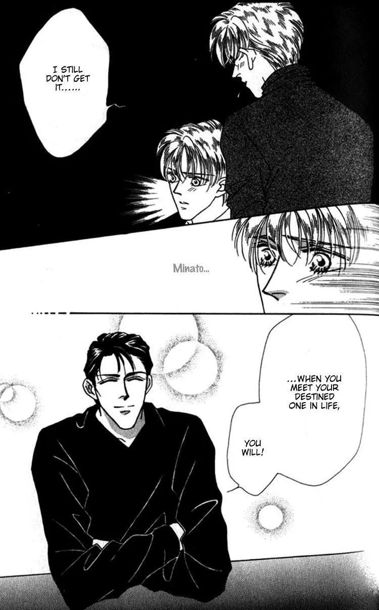 Everyday Every Night Chapter 8 page 24 - 
