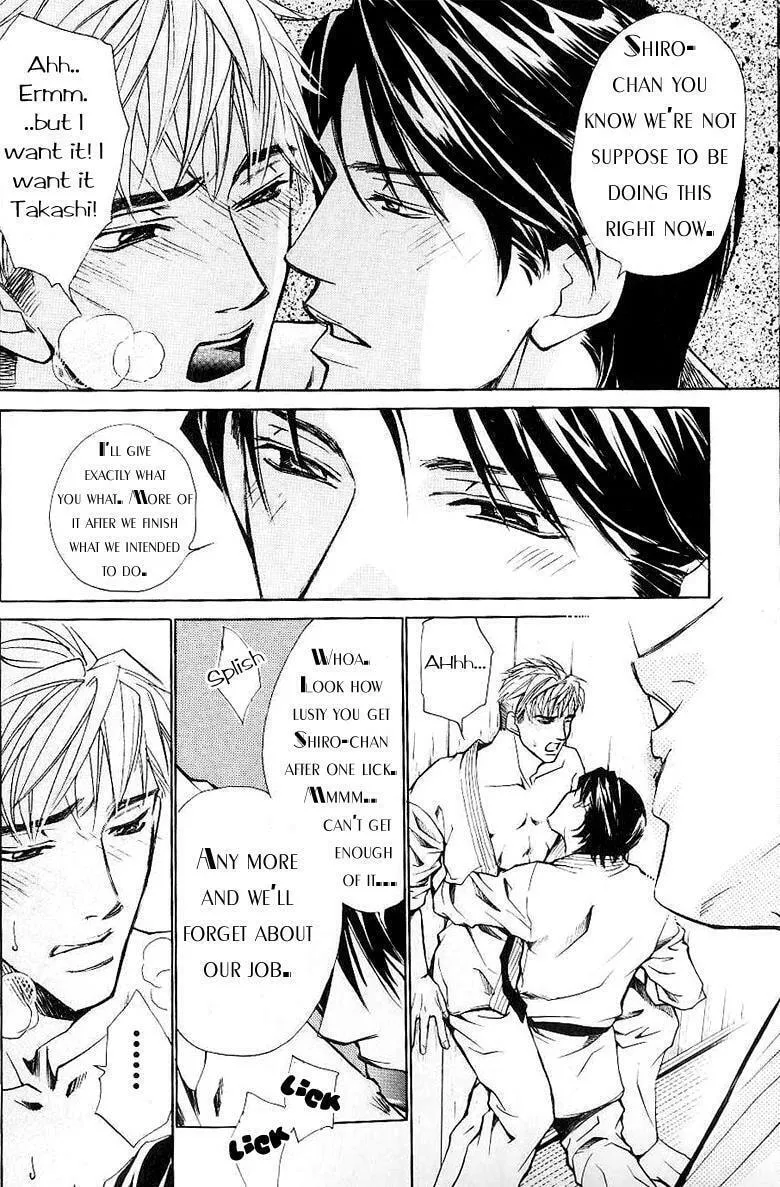Everyday Every Night Chapter 8 page 4 - 