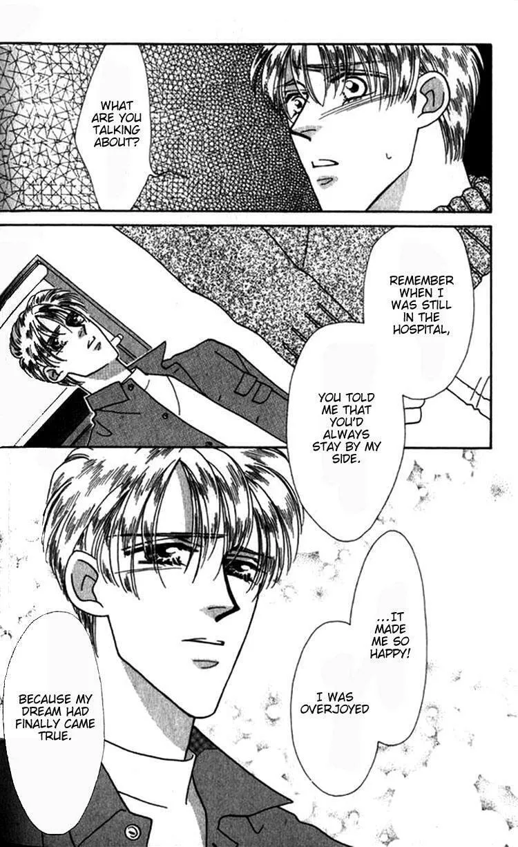 Everyday Every Night Chapter 8 page 31 - 