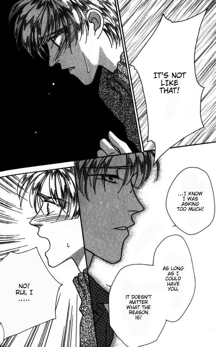 Everyday Every Night Chapter 8 page 33 - 