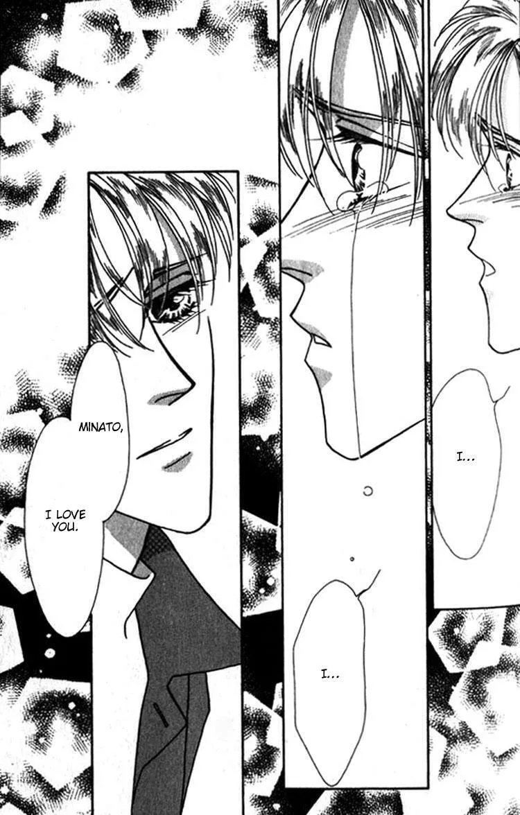 Everyday Every Night Chapter 8 page 34 - 