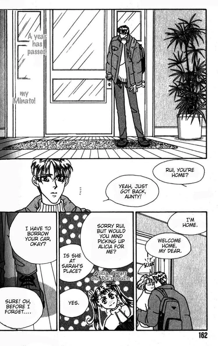 Everyday Every Night Chapter 8 page 37 - 