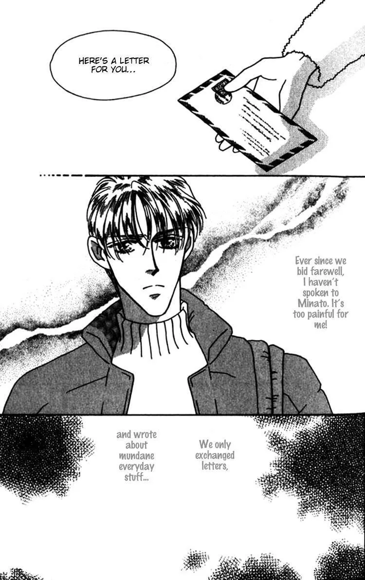 Everyday Every Night Chapter 8 page 38 - 