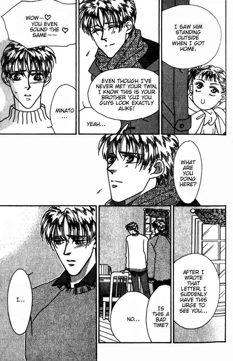 Everyday Every Night Chapter 8 page 42 - 