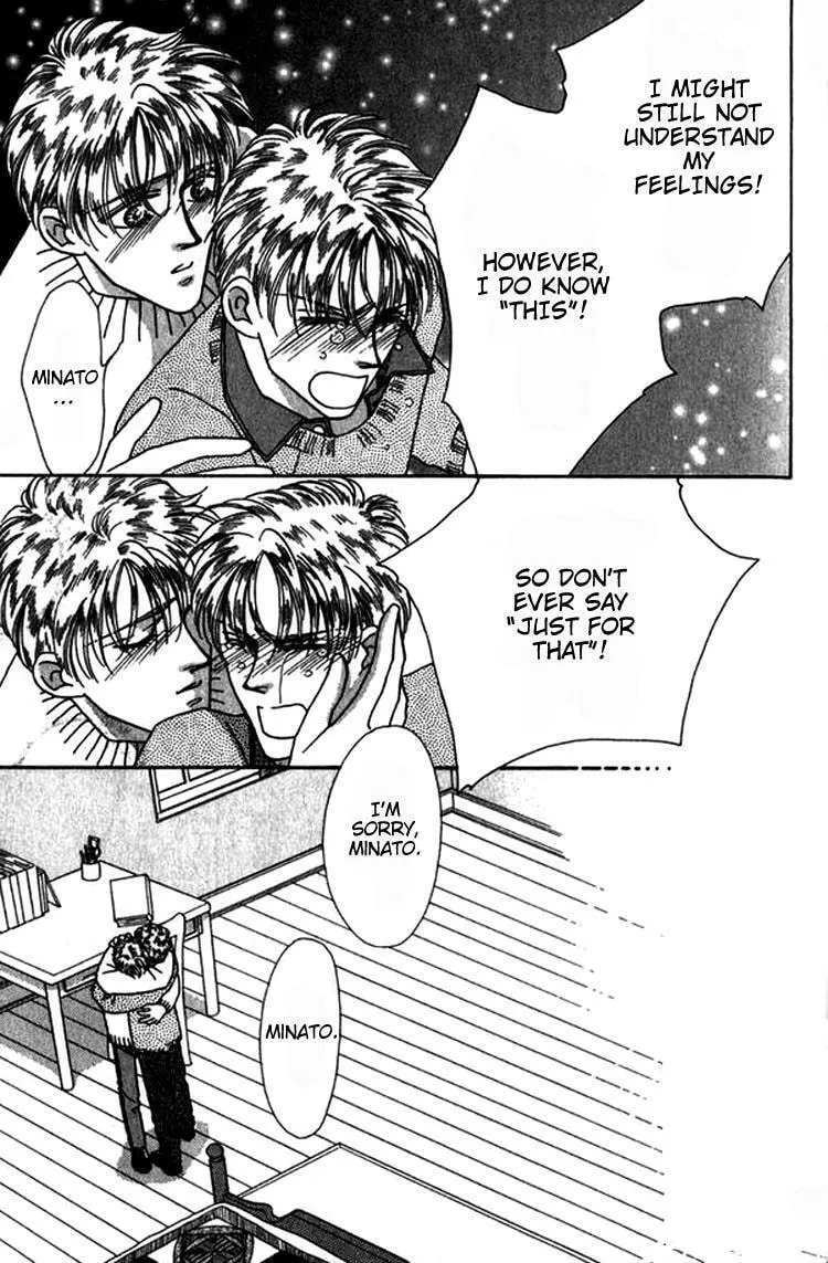 Everyday Every Night Chapter 8 page 44 - 