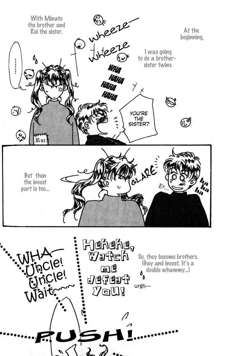 Everyday Every Night Chapter 8 page 49 - 