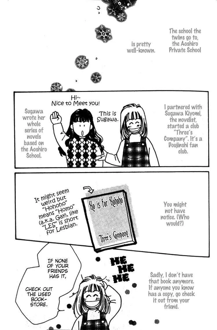 Everyday Every Night Chapter 8 page 50 - 