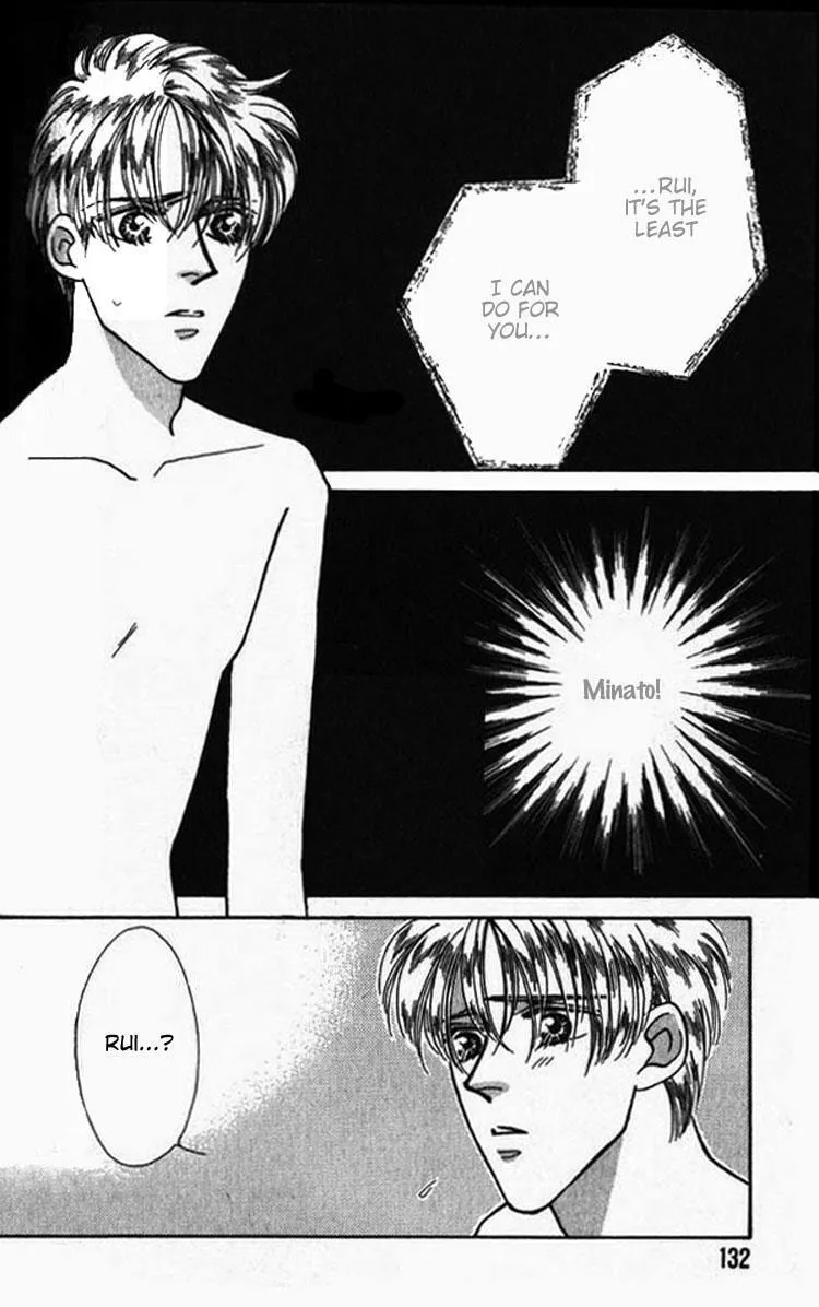 Everyday Every Night Chapter 8 page 7 - 