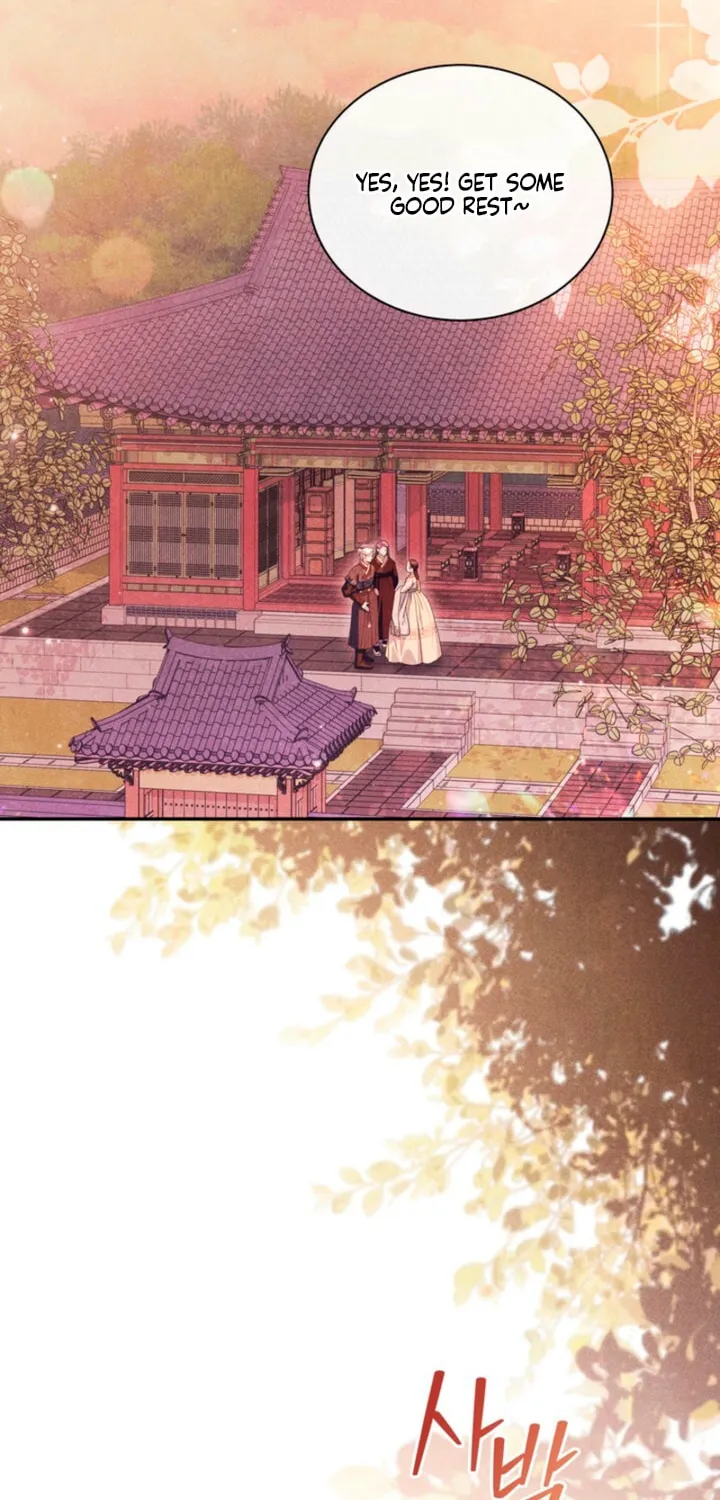 Everyday Every Night Chapter 9 page 2 - 