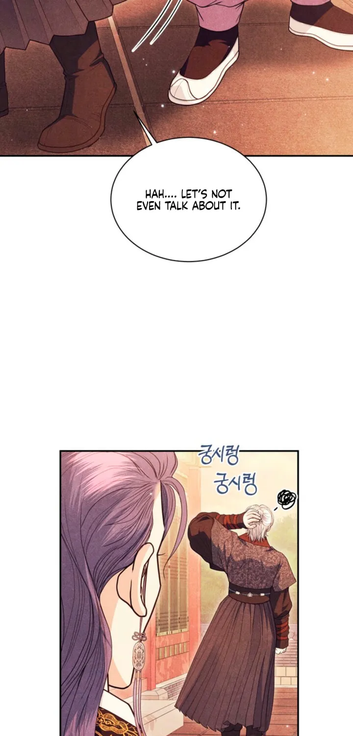 Everyday Every Night Chapter 9 page 11 - 