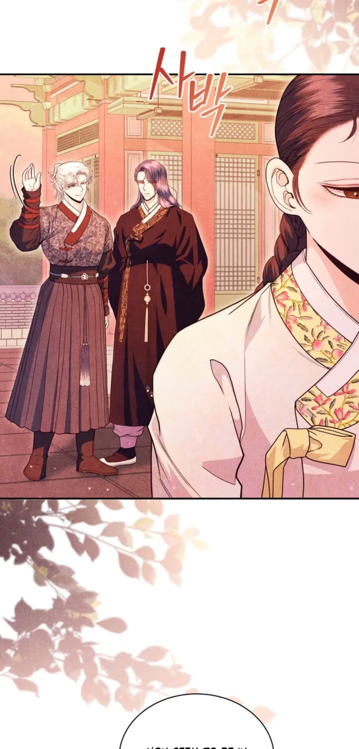 Everyday Every Night Chapter 9 page 3 - 