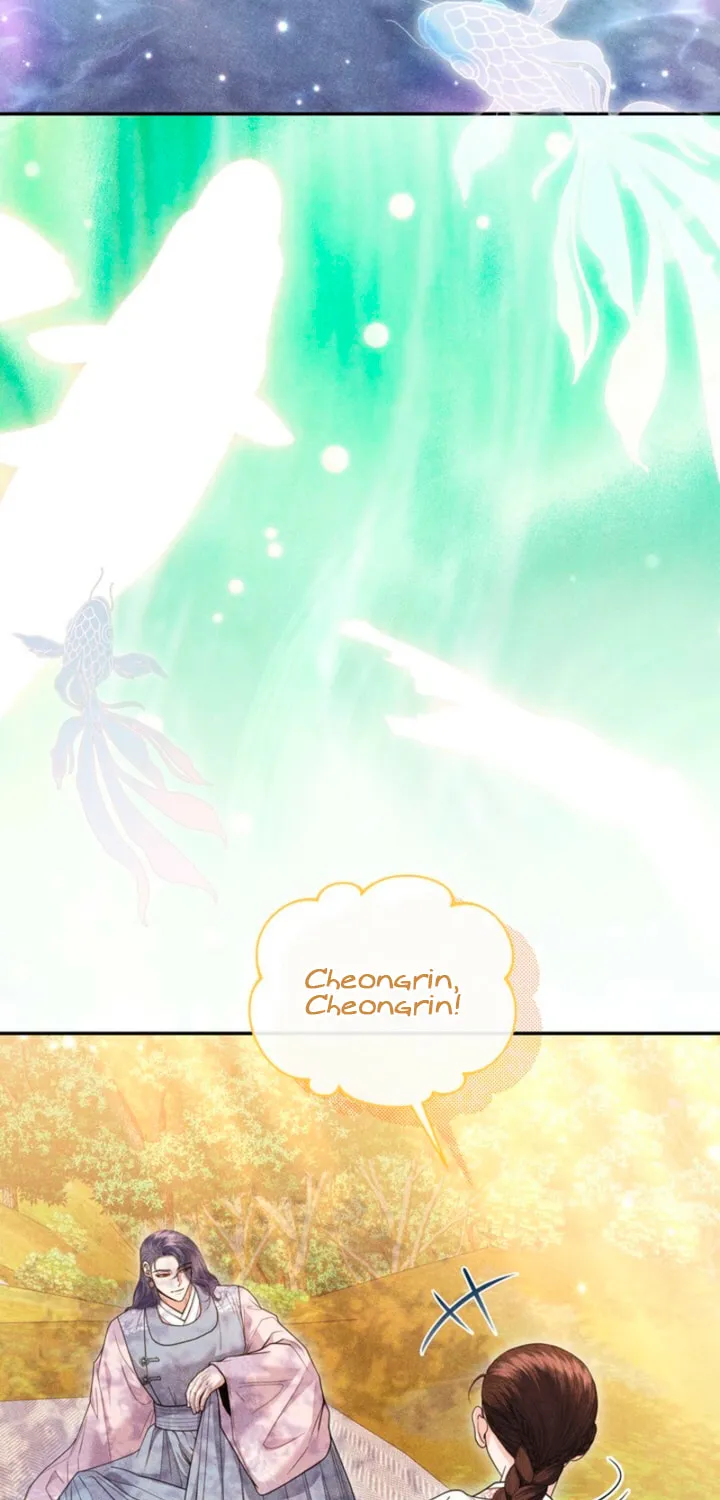 Everyday Every Night Chapter 9 page 25 - 