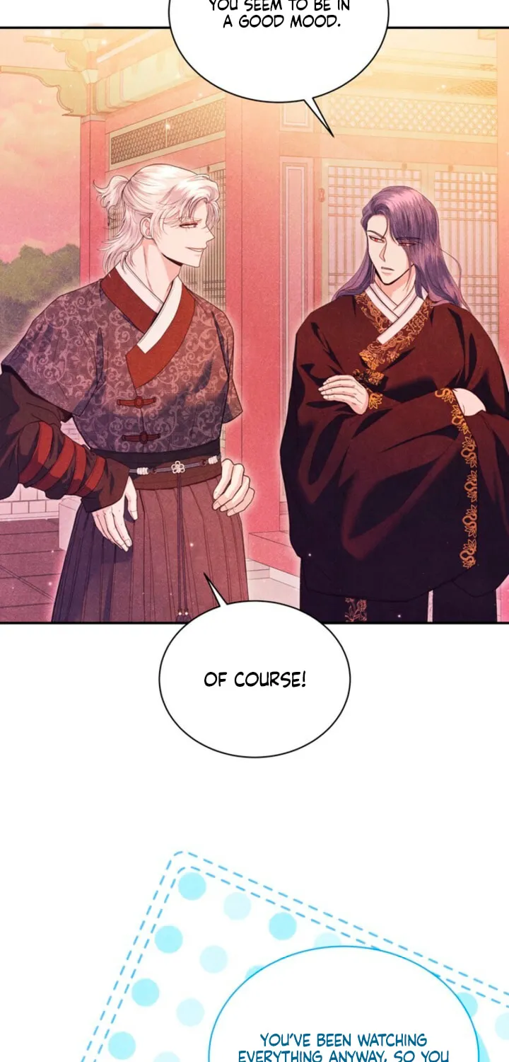 Everyday Every Night Chapter 9 page 4 - 
