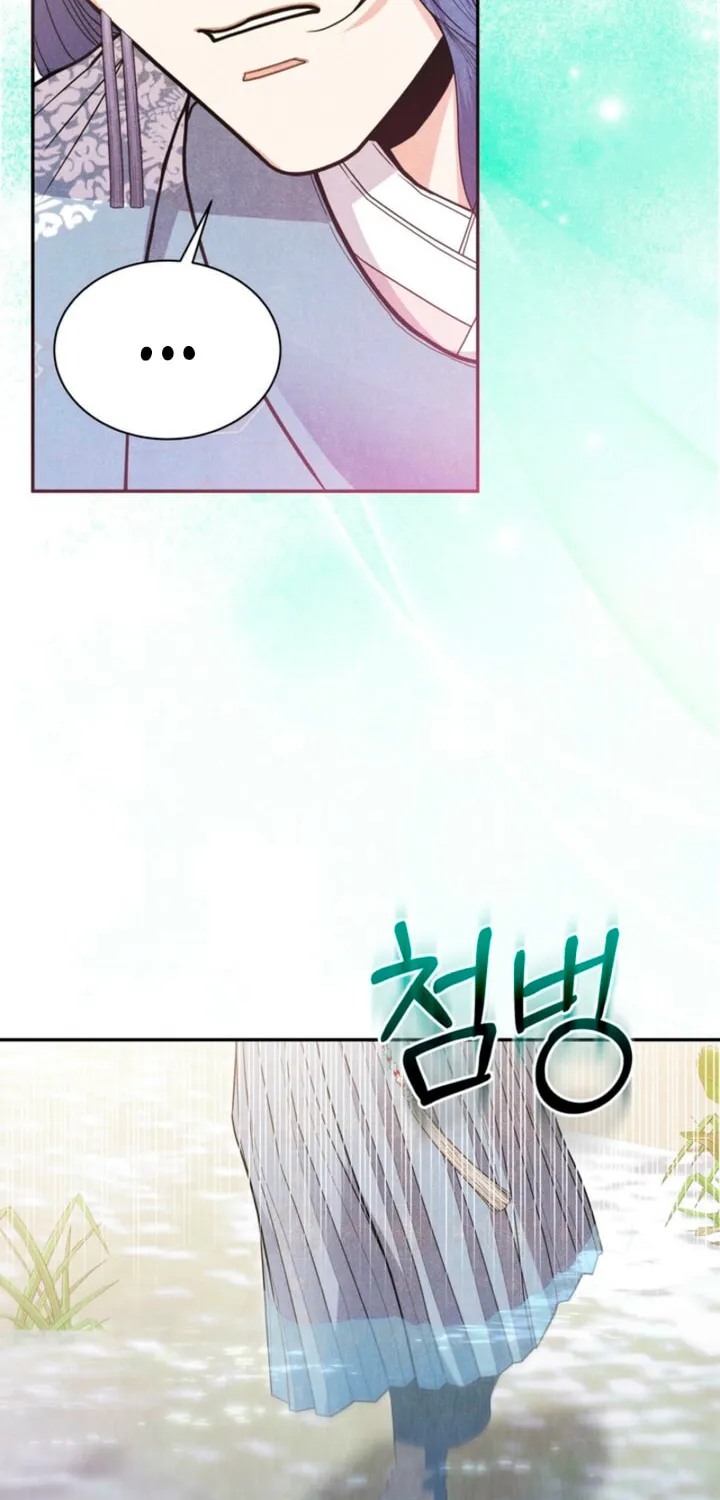 Everyday Every Night Chapter 9 page 36 - 