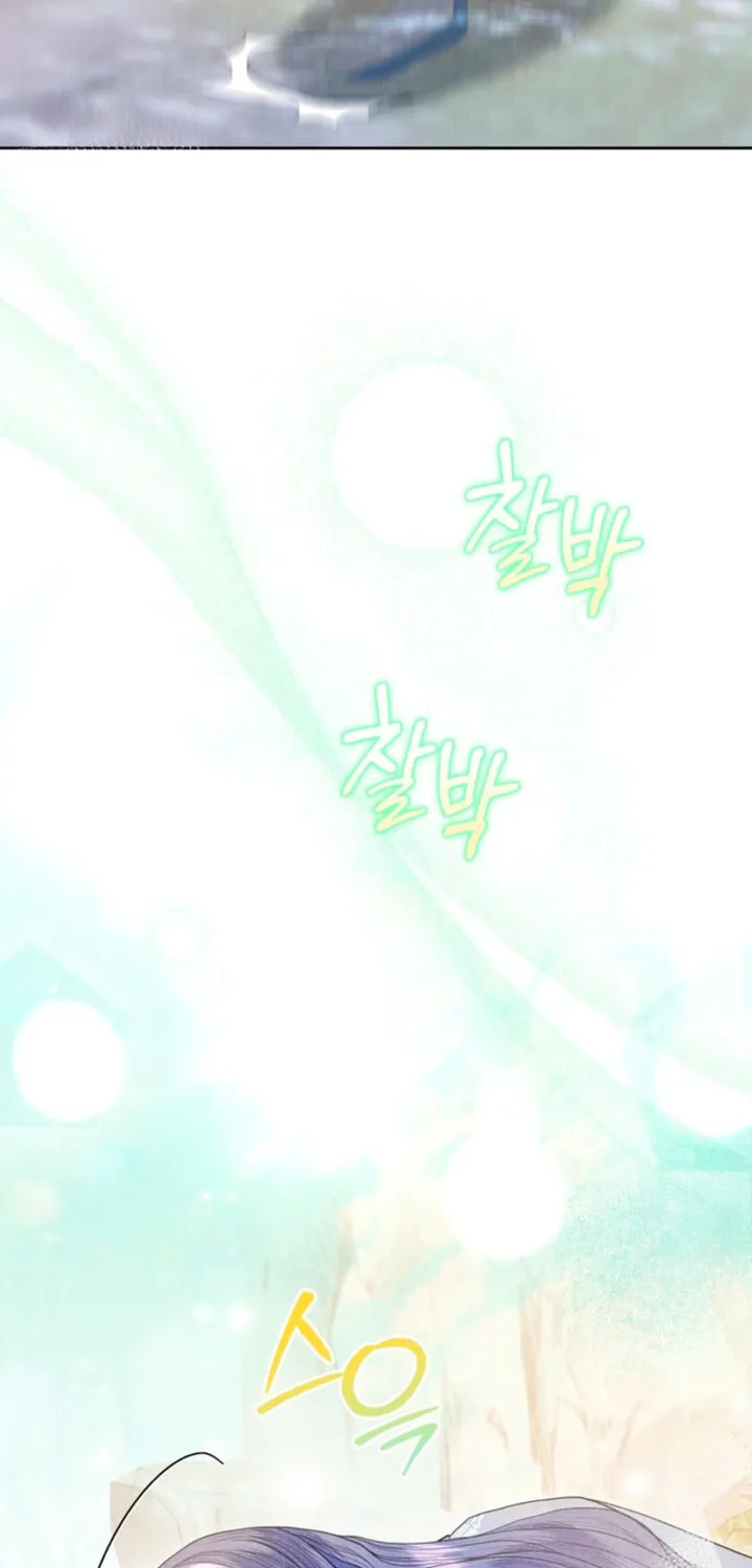 Everyday Every Night Chapter 9 page 37 - 
