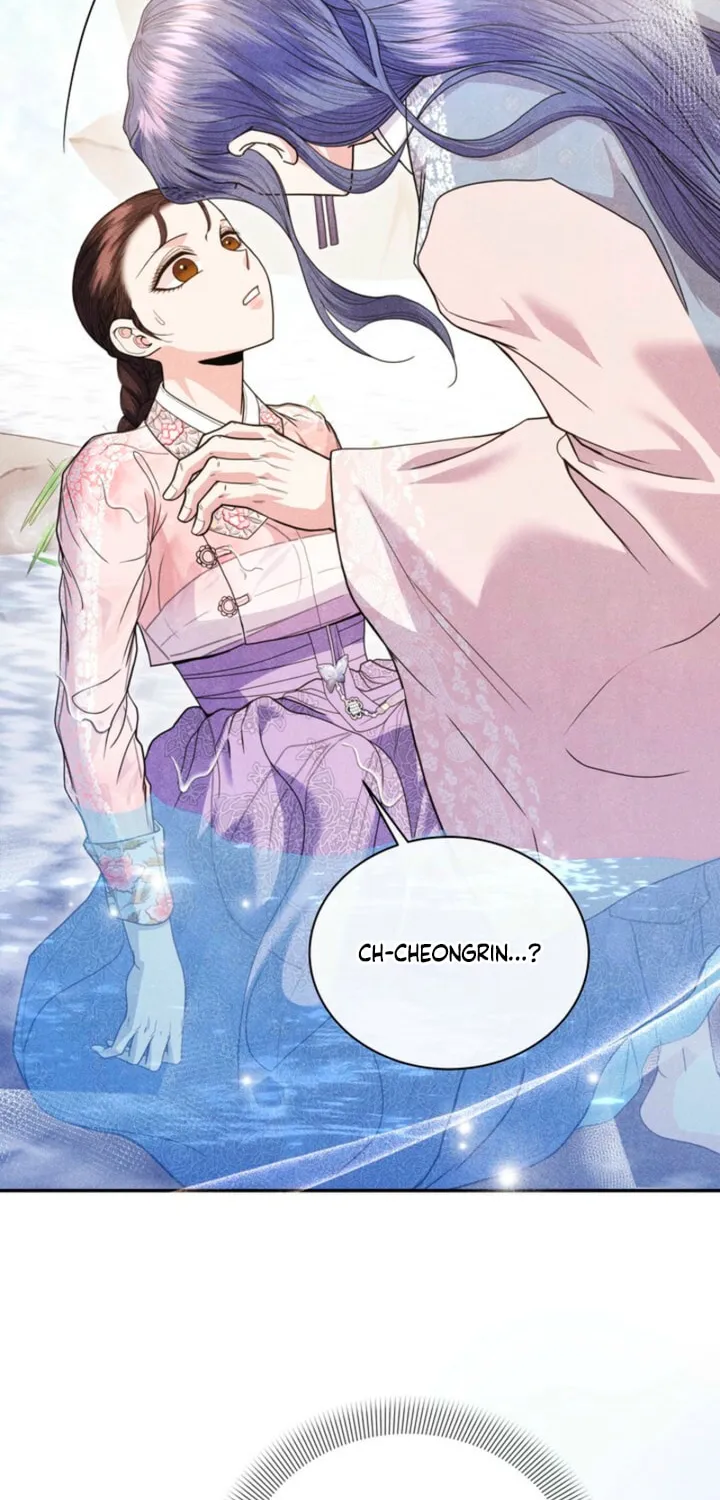 Everyday Every Night Chapter 9 page 38 - 