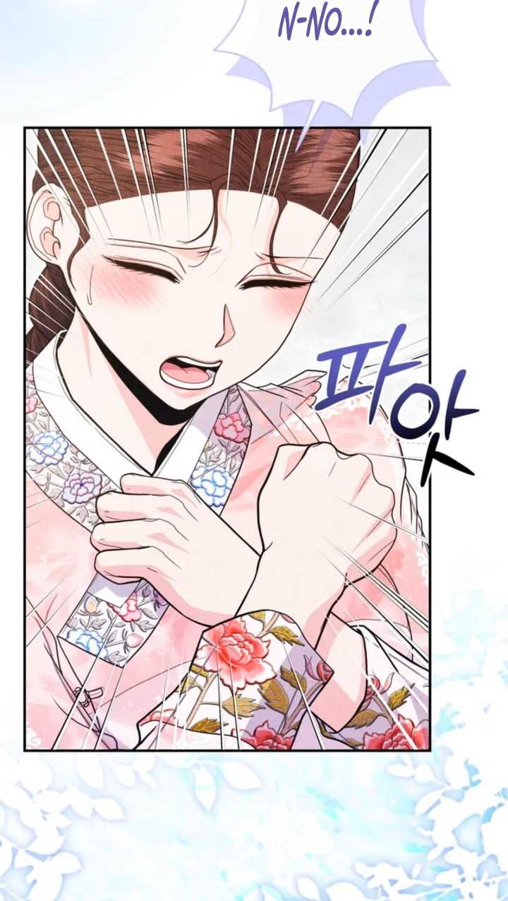 Everyday Every Night Chapter 9 page 40 - 