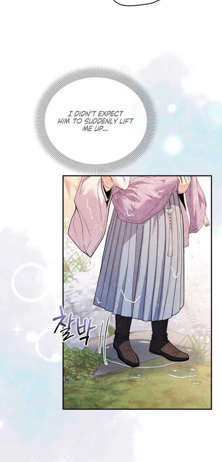 Everyday Every Night Chapter 9 page 44 - 