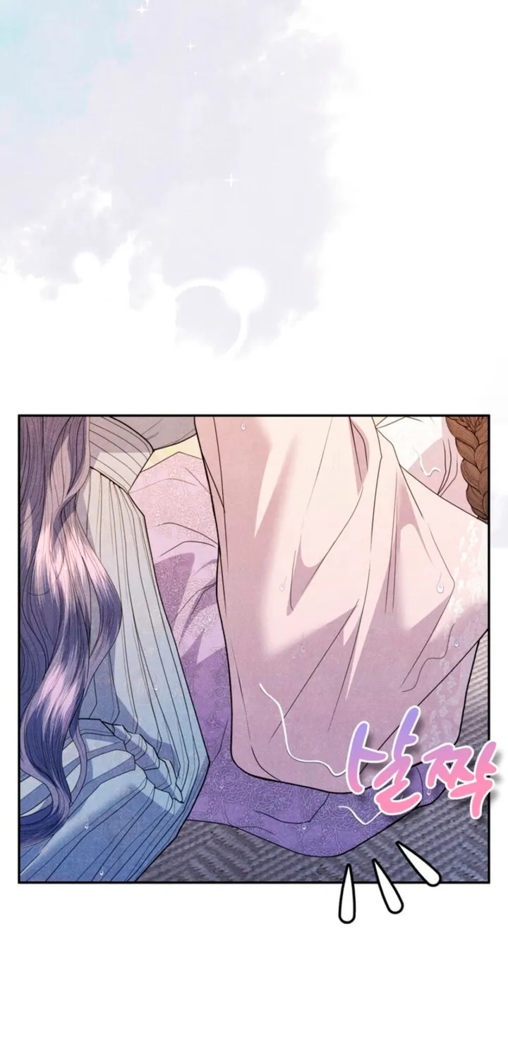 Everyday Every Night Chapter 9 page 46 - 