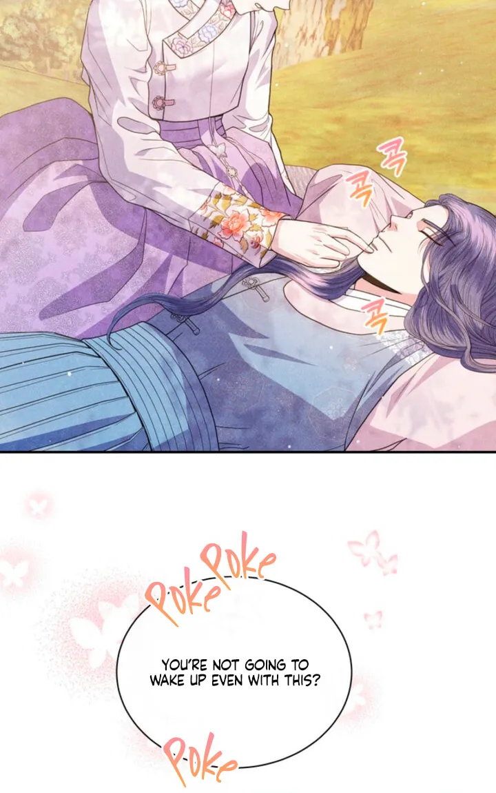 Everyday Every Night Chapter 9 page 64 - 