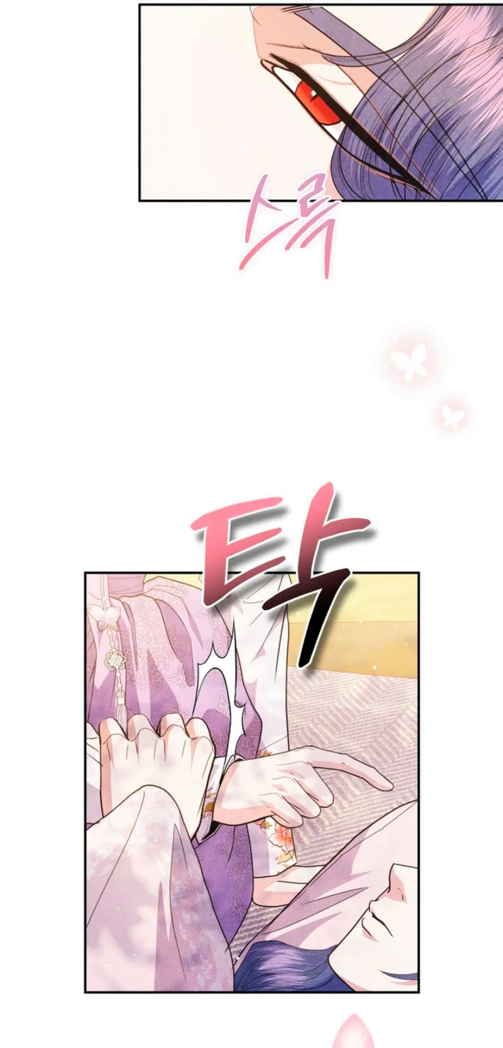Everyday Every Night Chapter 9 page 65 - 