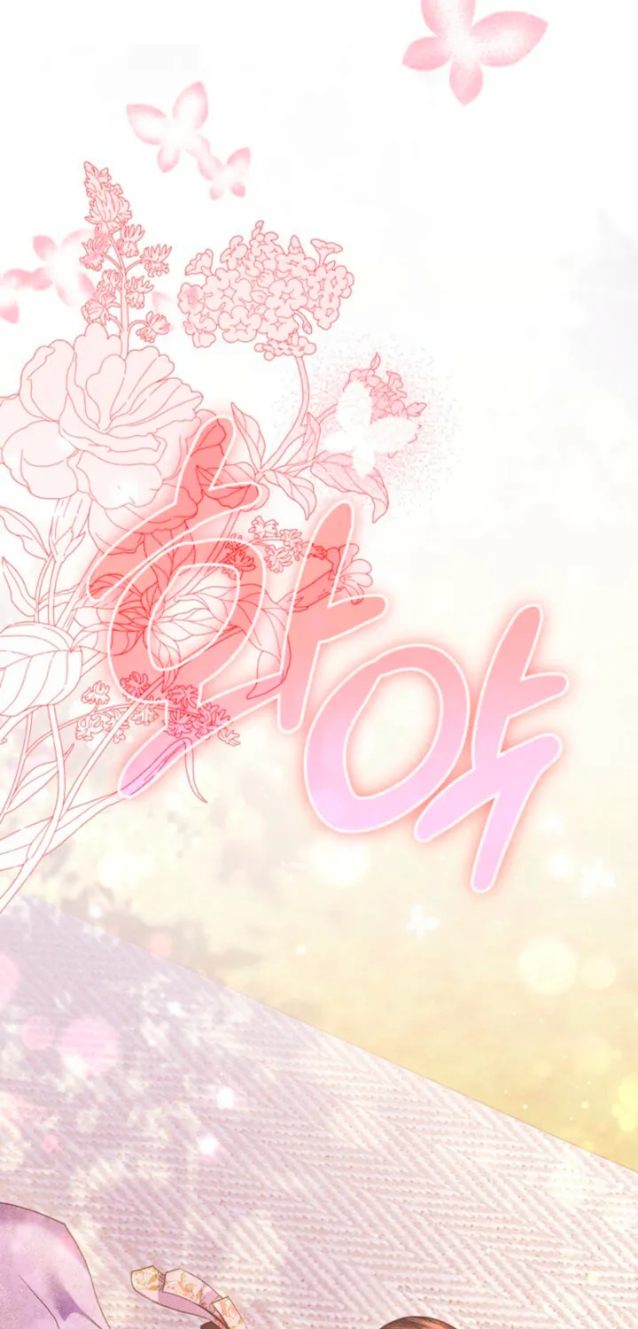 Everyday Every Night Chapter 9 page 66 - 