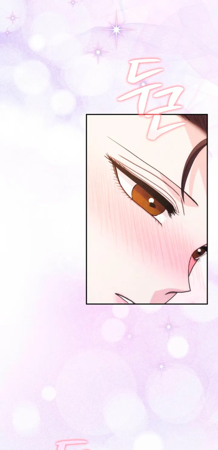 Everyday Every Night Chapter 9 page 72 - 