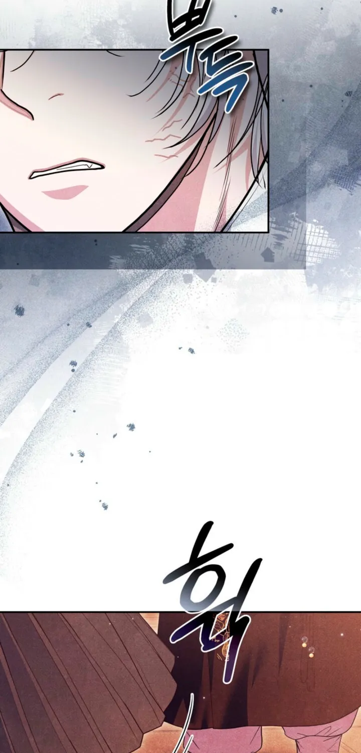 Everyday Every Night Chapter 9 page 10 - 