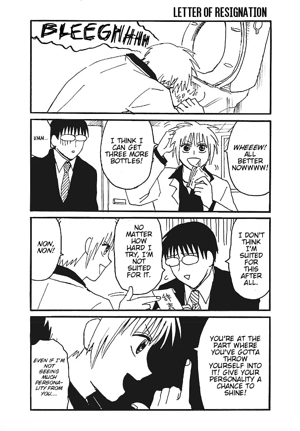 Everyday Host Club Chapter 1 page 11 - 