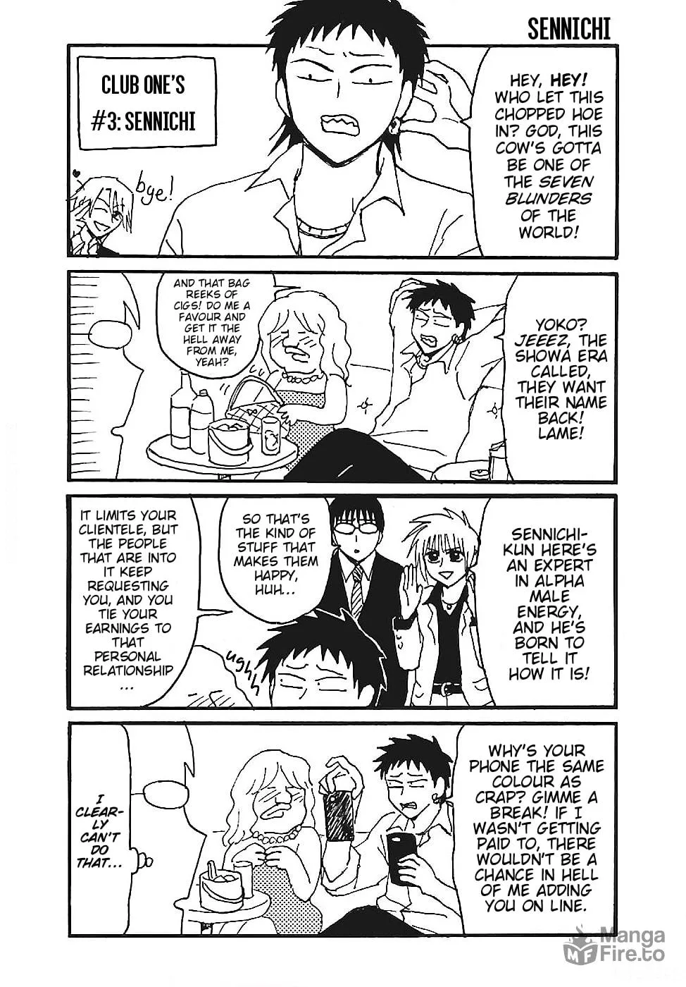 Everyday Host Club Chapter 1 page 6 - 