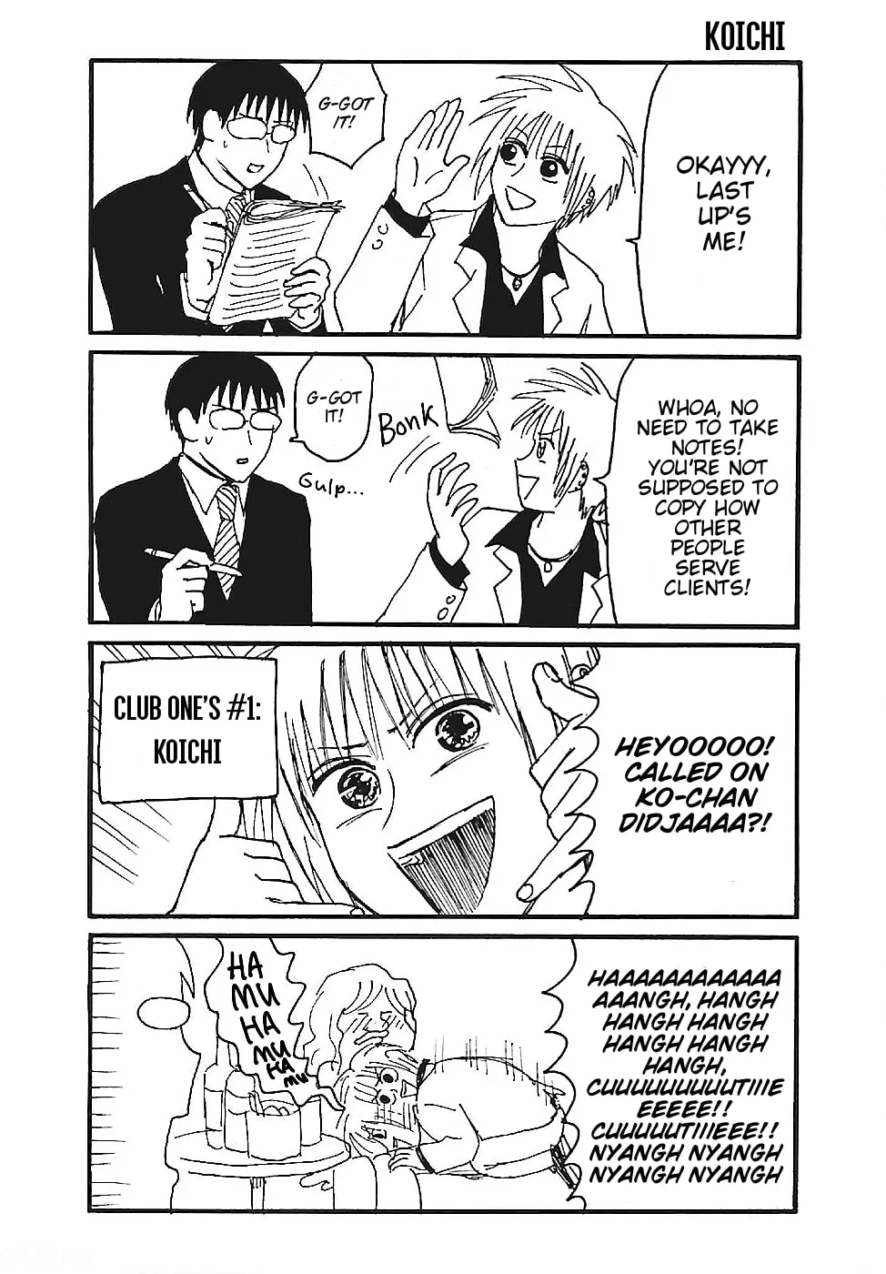 Everyday Host Club Chapter 1 page 7 - 