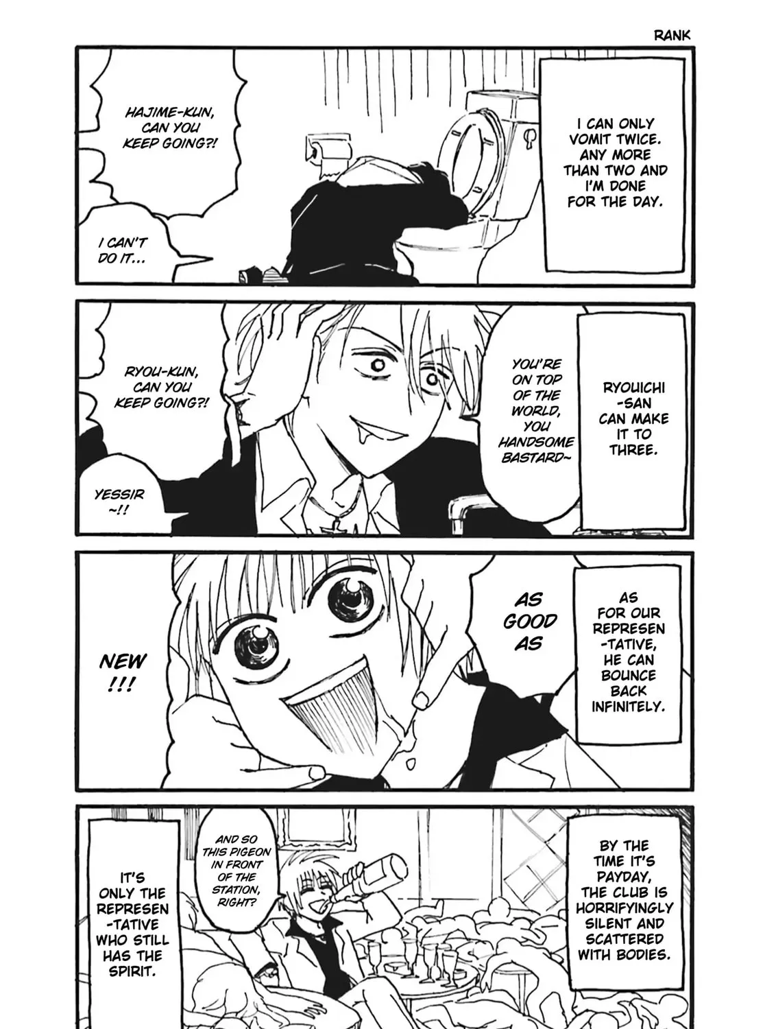 Everyday Host Club Chapter 10 page 3 - 