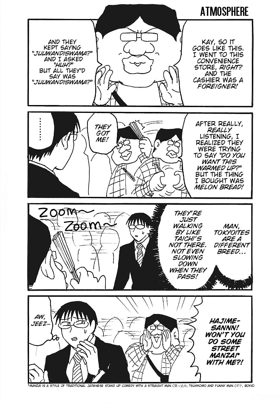 Everyday Host Club Chapter 11 page 4 - 