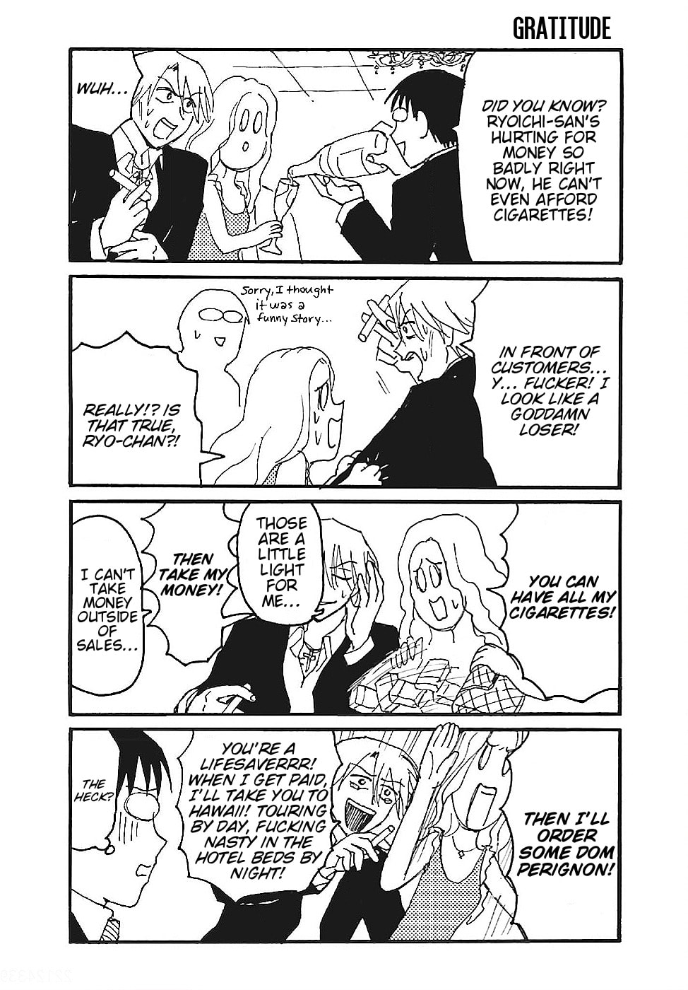 Everyday Host Club Chapter 12 page 4 - 