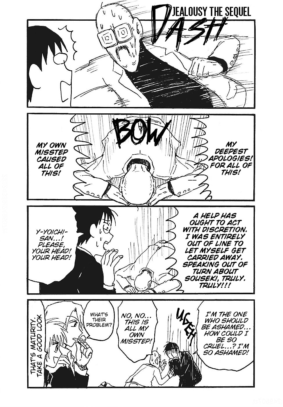 Everyday Host Club Chapter 13 page 4 - 