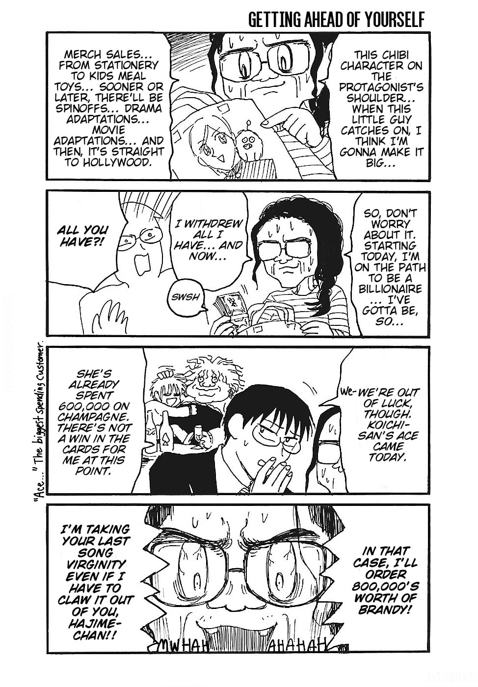 Everyday Host Club Chapter 14 page 4 - 