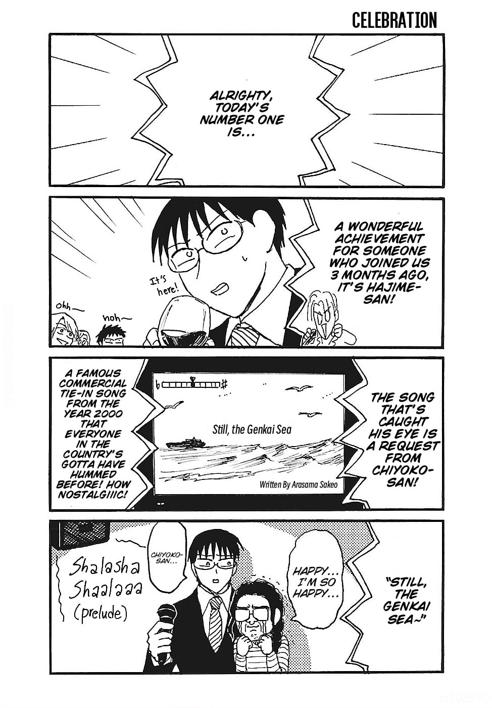 Everyday Host Club Chapter 14 page 6 - 