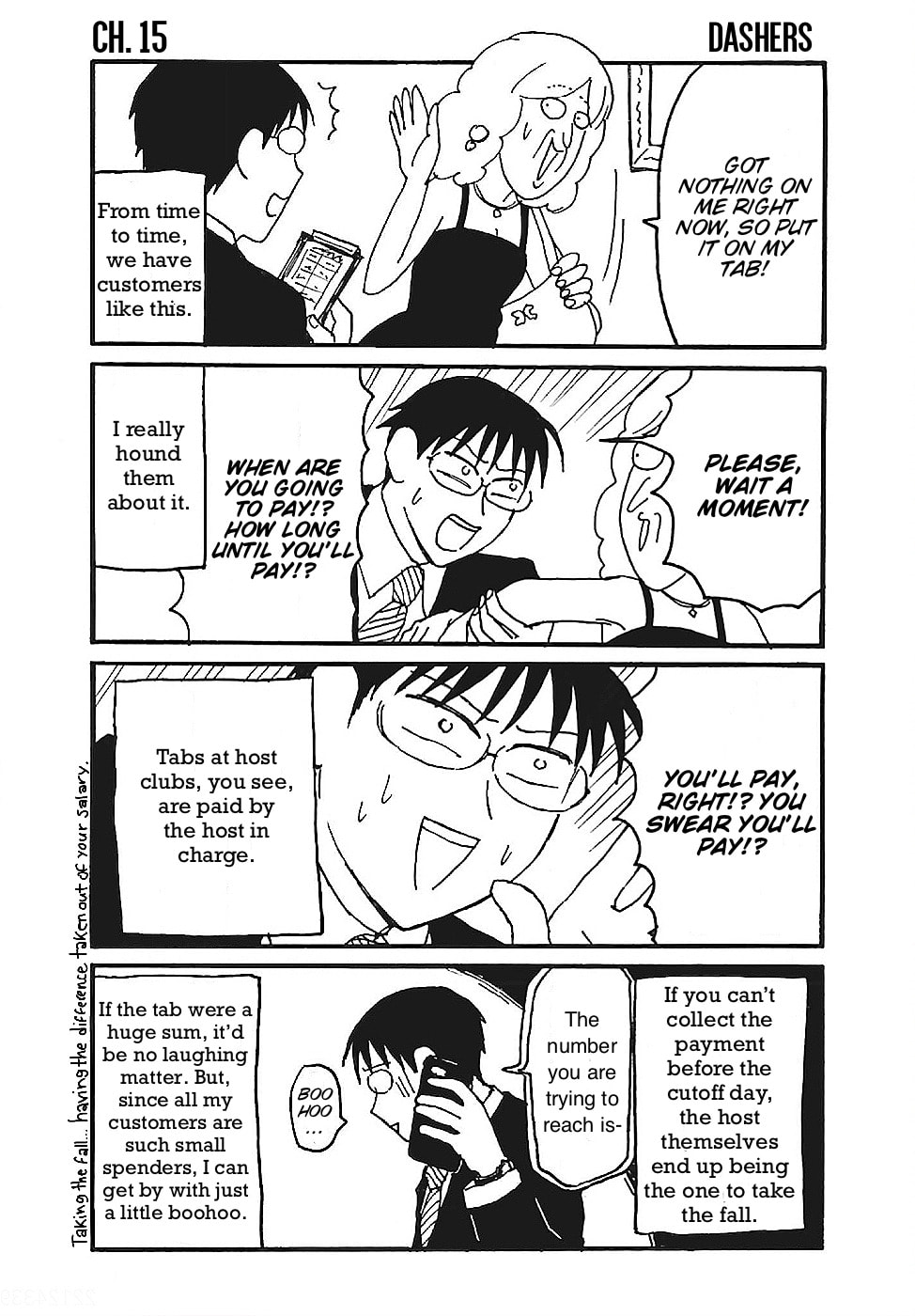 Everyday Host Club Chapter 15 page 1 - 