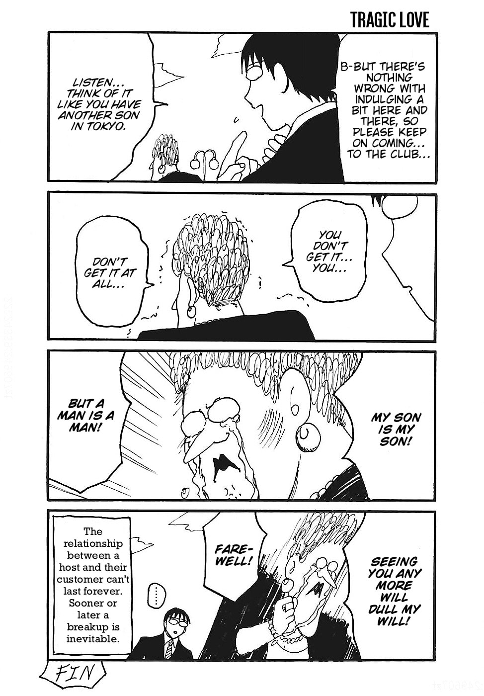 Everyday Host Club Chapter 16 page 7 - 