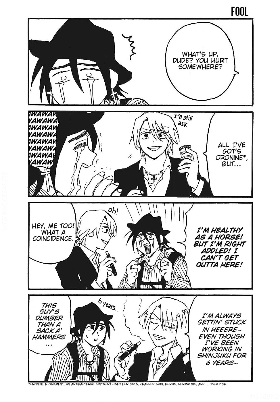 Everyday Host Club Chapter 18 page 3 - 