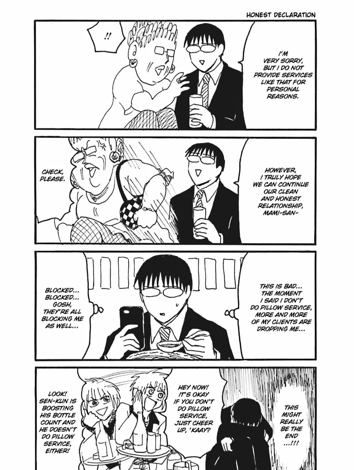 Everyday Host Club Chapter 2 page 11 - 