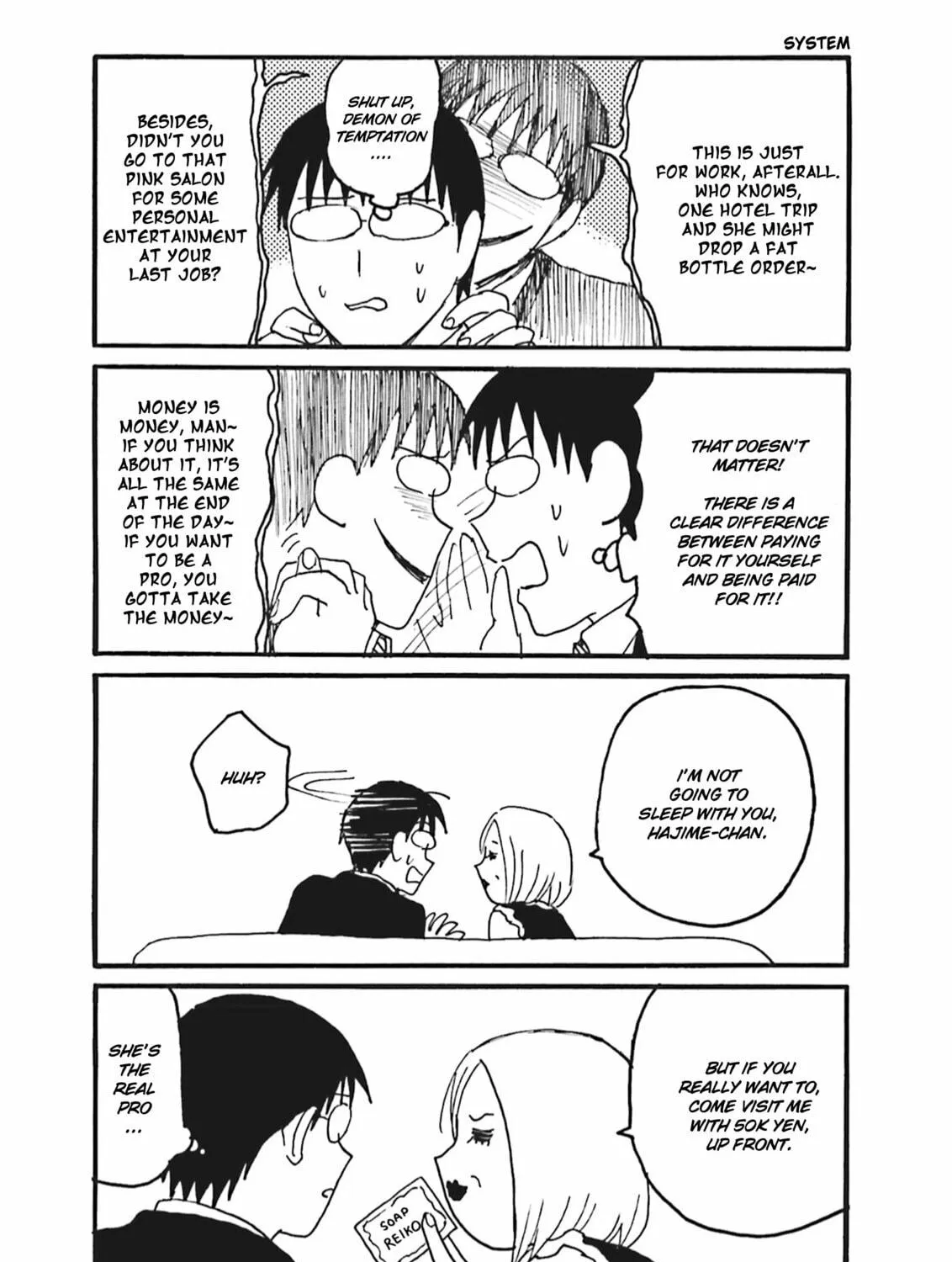 Everyday Host Club Chapter 2 page 17 - 