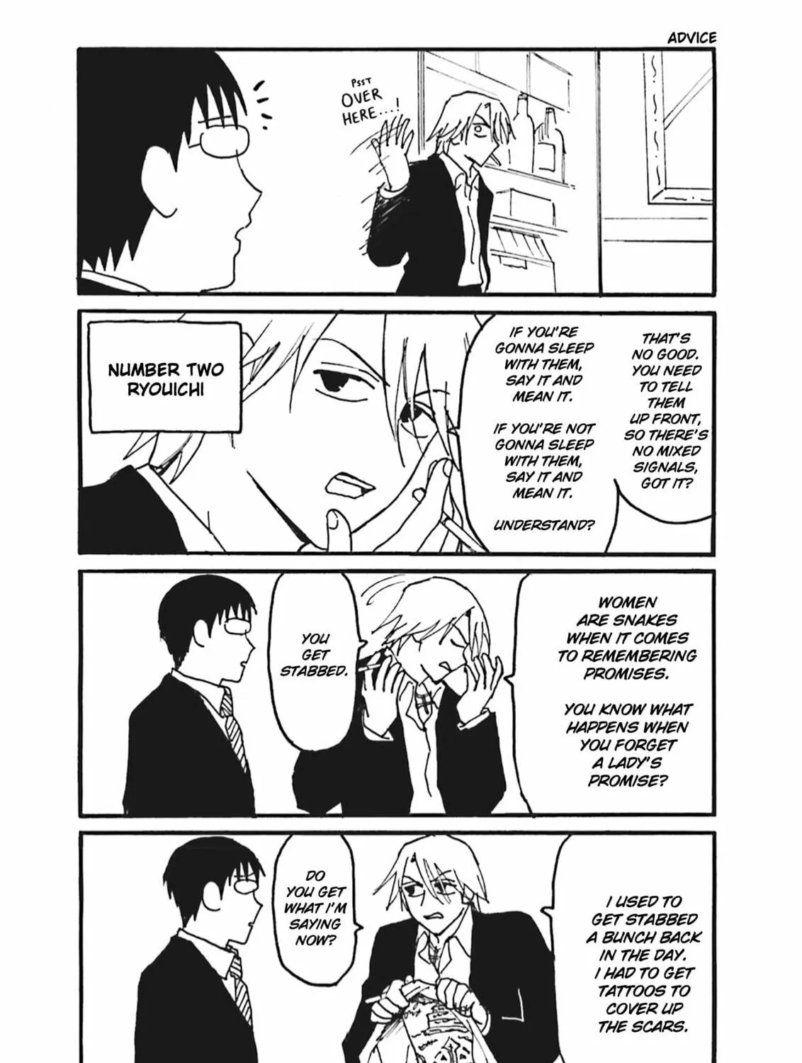 Everyday Host Club Chapter 2 page 9 - 