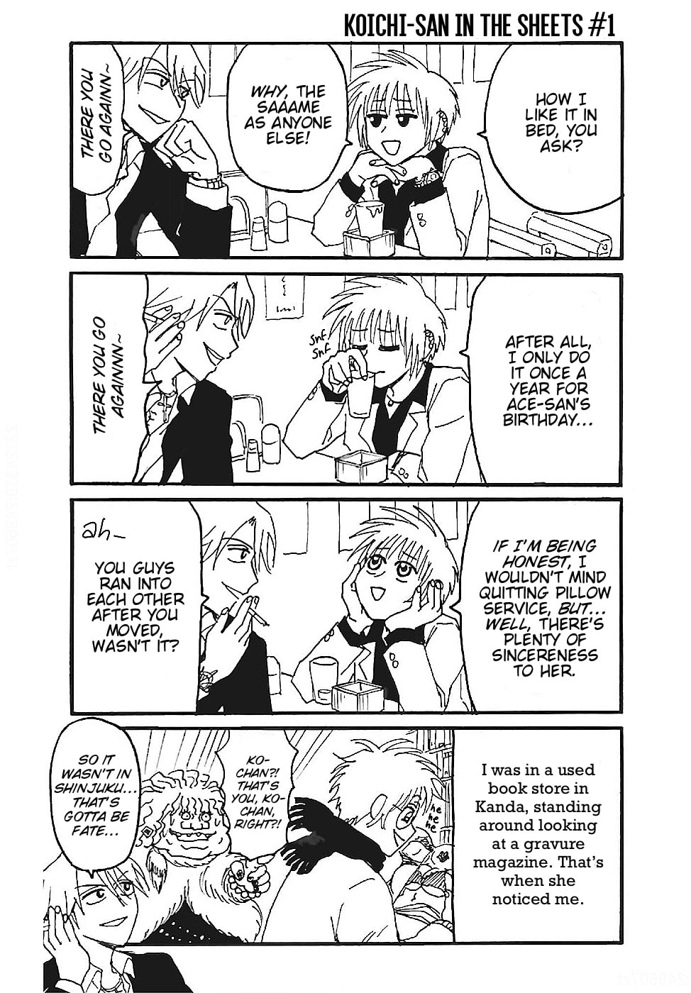 Everyday Host Club Chapter 20.5 page 4 - 