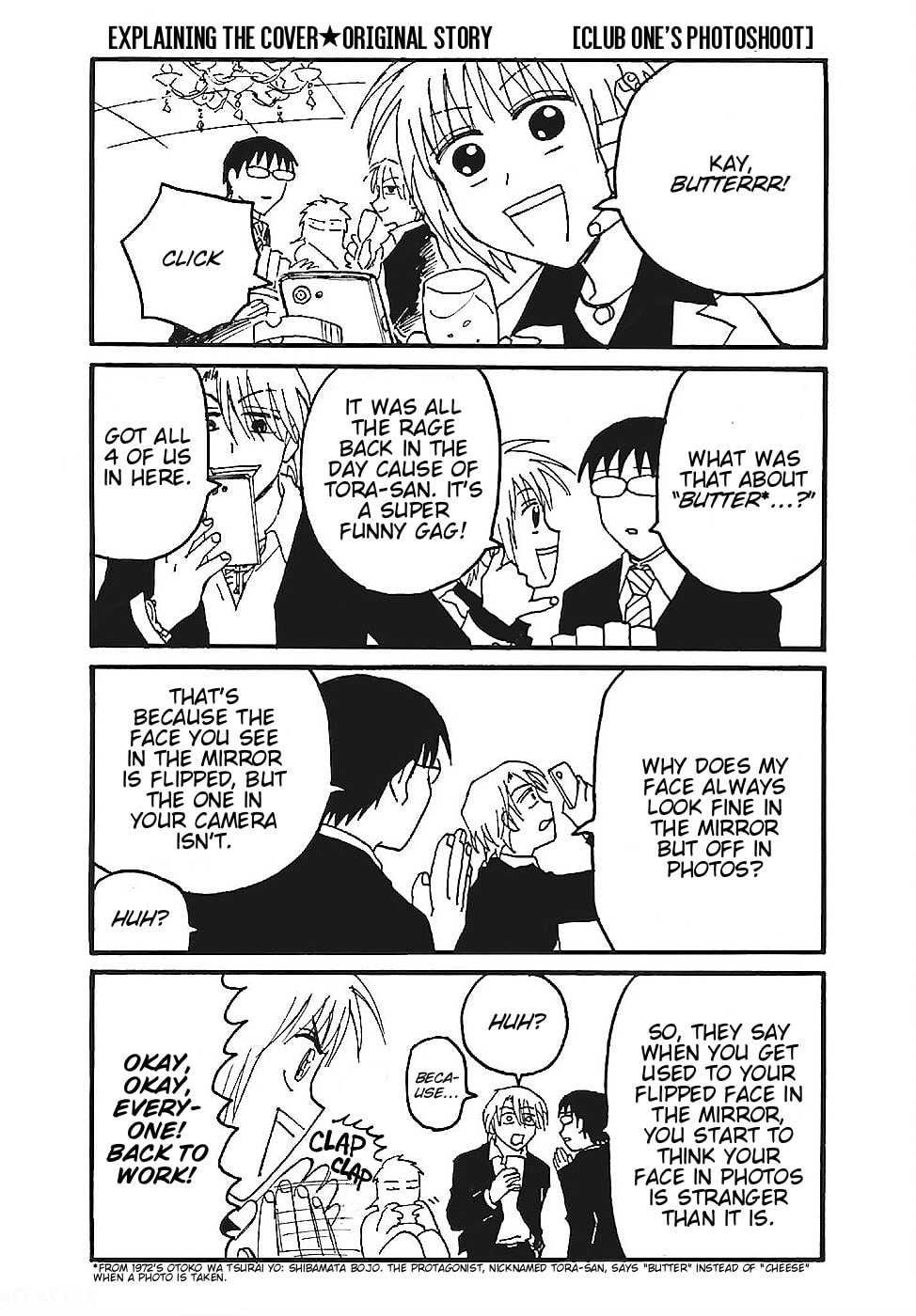 Everyday Host Club Chapter 20.5 page 7 - 